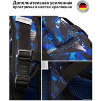 Школьный рюкзак Steiner SK2-10