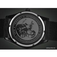 Наручные часы Спецназ Атака С2864349-2115-09