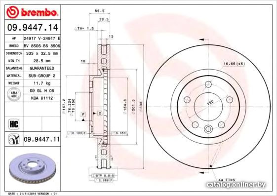 Brembo 09944711