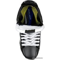 Коньки BAUER Supreme 2S Pro (р. 44, полнота D)
