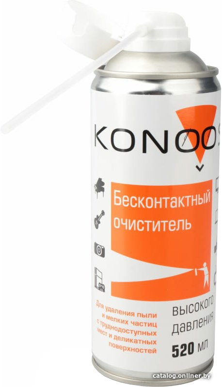 Очиститель Konoos KAD-520-N