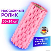 Массажный ролик-валик Daswerk 680022 (розовый)