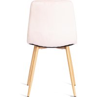 Стул TetChair Chilly mod. 7094-1 металл/вельвет (розовый/натуральный)