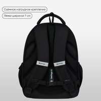 Школьный рюкзак Berlingo ErgoFlex. Youth Fusion RU-FL-2502