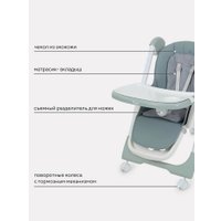 Высокий стульчик Rant Basic Mango RH304 (green)