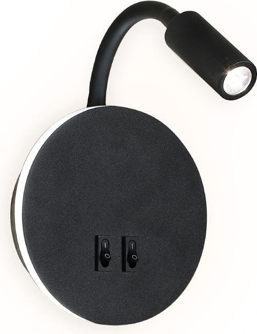 

Бра Ambrella light Wallers FW296 SBK