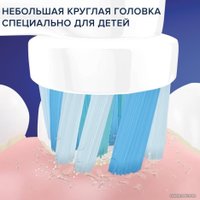 Сменная насадка Oral-B Kids EB10S Frozen II (2 шт)