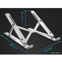 Подставка Evolution LS102 (серебристый)