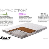 Матрас Sonit Стронг 140х200