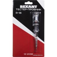 Индикаторная отвертка Rexant R-18 12-2036