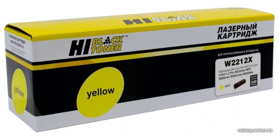 Картридж Hi-Black HB-W2212X (аналог HP 207X W2212X)