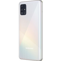 Смартфон Samsung Galaxy A51 SM-A515F/DSM 4GB/64GB (белый)