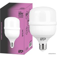 Светодиодная лампочка ETP T140 E27/E40 50 Вт 6500 К 33054