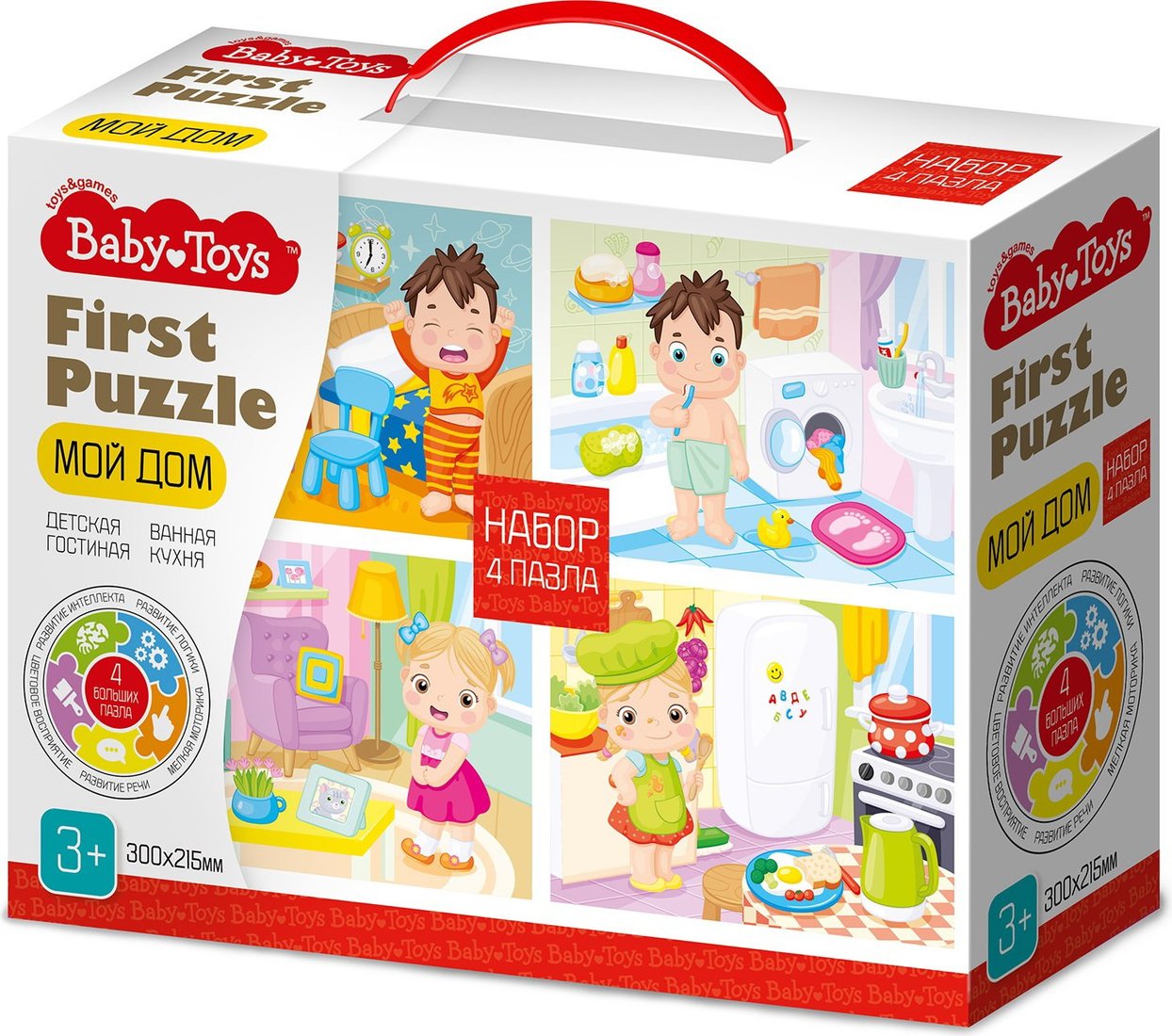 Развивающая игра Baby Toys First Puzzle 4 в 1. Мой дом 04364