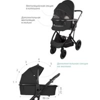 Универсальная коляска Indigo Desire (2 в 1, бежевый)