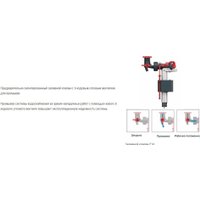 Унитаз подвесной AM.PM Sunny Flashclean C85C1701SC + TECE 9400414