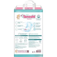 Подгузники Tanoshi M 5-9 кг (62 шт)