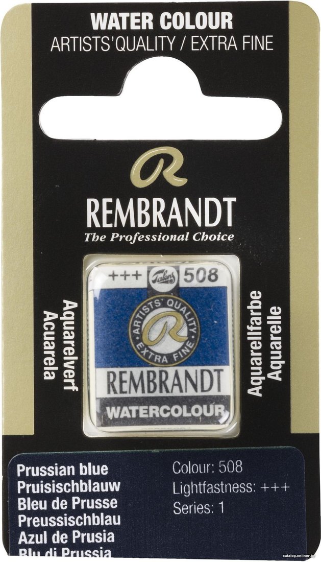Акварельная краска Rembrandt 508 05865081 (прусский синий, кювета)