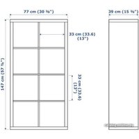 Стеллаж Ikea Каллакс 194.259.23