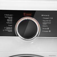 Сушильная машина MAUNFELD MFDM1410WH06