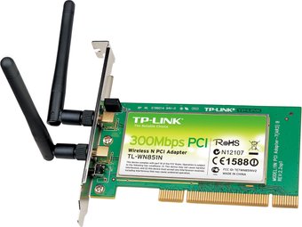 TP-Link TL-WN851N