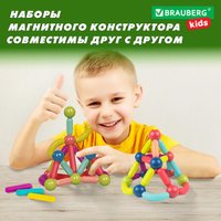 Магнитный конструктор BRAUBERG Kids Magnetic Sticks 665722