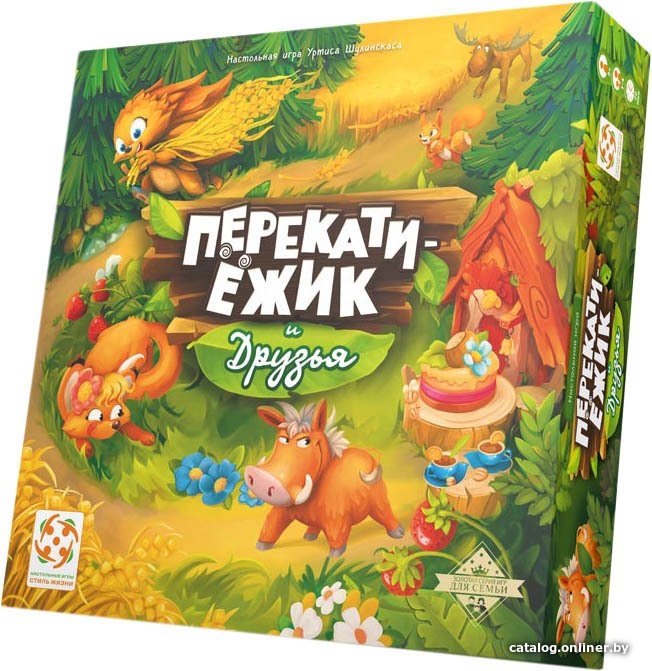 Детская настольная игра Стиль Жизни Перекати-ежик и друзья