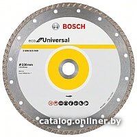 Отрезной диск алмазный Bosch 2.608.615.048