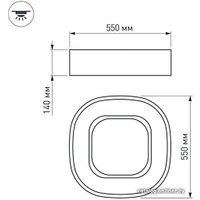 Светодиодная панель Arlight SP-TOR-QUADRAT-S550x550-53W Warm3000 022145(1)