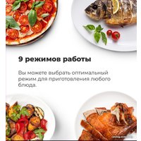 Электрический духовой шкаф MAUNFELD EOEF516RBG