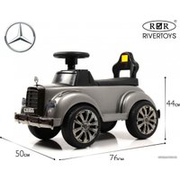 Каталка RiverToys Mercedes-AMG 300S G300GG (серый глянец)