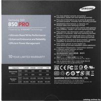 SSD Samsung 850 Pro 1TB (MZ-7KE1T0BW)