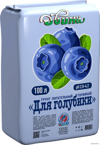 Грунт Двина для голубики 100 л