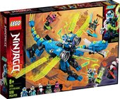 Ninjago 71711 Кибердракон Джея