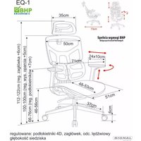 Офисное кресло Signal EQ-1 (серый/хром)