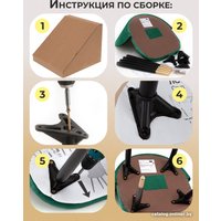 Стул AMI Хилтон (зеленый)