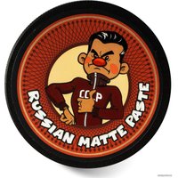 Паста Maestro Союзмультфильм Matte Paste 75 мл