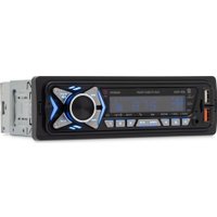 USB-магнитола Digma MCP-455