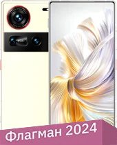 

Телефон Nubia Z70 Ultra 16GB/512GB международная версия (светло-желтый)