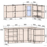 Готовая кухня Интерлиния Мила Матте 1.5x1.9 А правая (индиго/индиго глянец/кастилло темный)