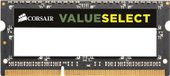 Corsair Value Select 4GB DDR3 SO-DIMM PC3-10600 (CMSO4GX3M1C1333C9)