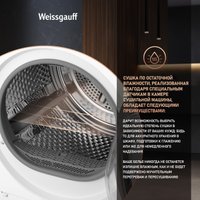 Сушильная машина Weissgauff WD 6109 Heat Pump