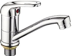 

Смеситель Ledeme H39 L4539B-2