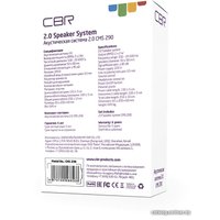 Акустика CBR CMS 290