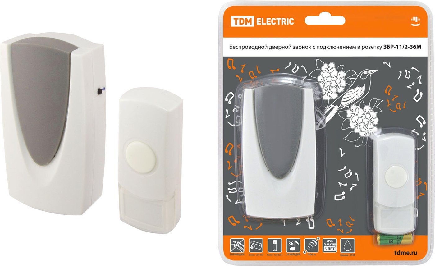 

Беспроводной дверной звонок TDM Electric SQ1901-0009