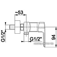 Смеситель Armatura Aquamaryn 4616-010-00