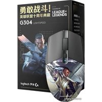 Игровая мышь Logitech G304 Lightspeed Lucian League of Legends Edition