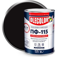Эмаль Olecolor ПФ-115 универсальная 0.8 кг (черный)