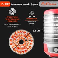 Сушилка для овощей и фруктов Pullman PL-2281Т