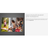 Сушилка для овощей и фруктов Redmond (Редмонд) FD1105 (бежевый)